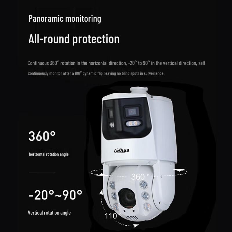 Dahua 2MP 23x Zoom Smart PTZ Network Camera with Sound-Light Alarm CN plug (adapter included)