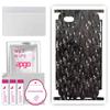 apgo Protective Skin Sticker for the Back+sides Compatible with Oppo A1k, Full Wrap Film, Foil, Vinyl - Pattern Carbon Black Pixel