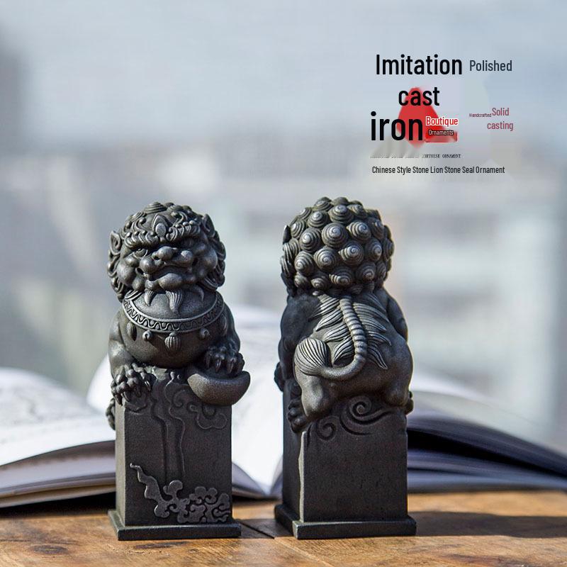 Chinese Cast Iron Stone Lion Desktop Ornament: Cultural Craft for Wealth and Protection.