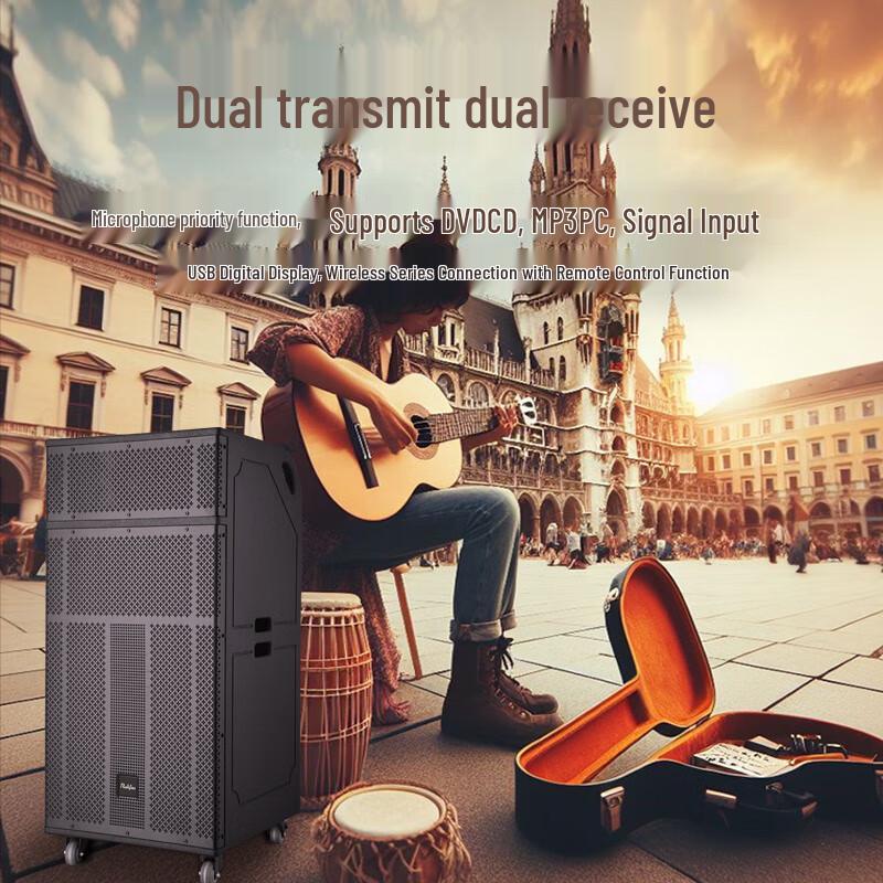 Runpu Professional 15-inch Three-way Trolley PA Speaker (CN version)