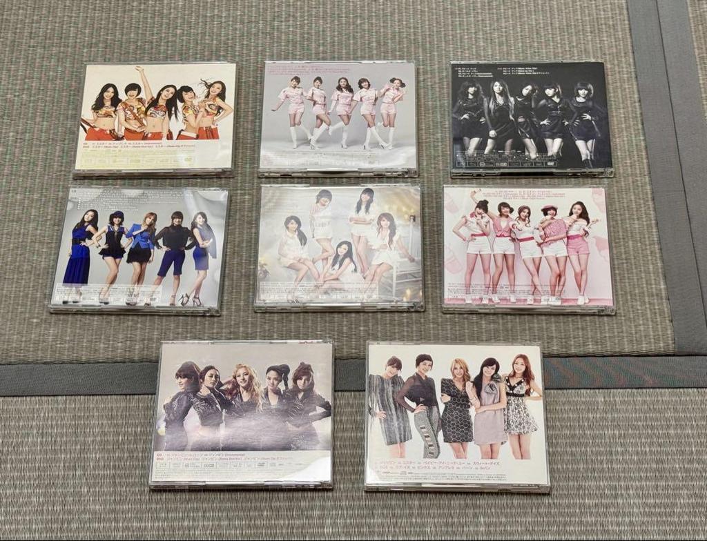 [USED] Used KARA album set of 8