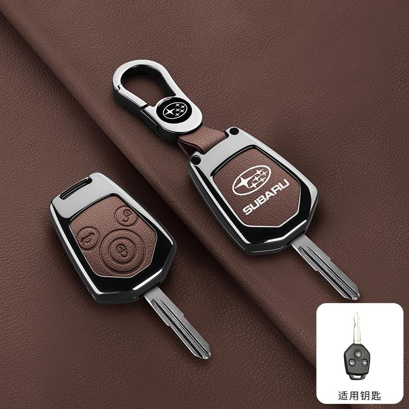 Zinc alloy Leather Car Smart Key Cover Case Holder Shell Bag For Subaru Legacy Forester Outback Impreza Liberty B9 Tribeca Baja PP333