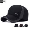 Men Winter Baseball Caps with Earflaps Bone Thicken Winter Warm Hats Dad Hat Trucker Cap