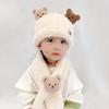 Сохраняйте тепло Мягкие шарфы Защита ушей Вязаная шапка для новорожденных Зимняя шапка Комплект шарфов для малышей