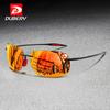 DUBERY Men Rimless Sunglasses Driving Shades Outdoor Sport Fishing Sun Glasses Ultralight Frame UV400