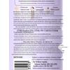LUX Pure Blue Campanula Fragrance Shampoo