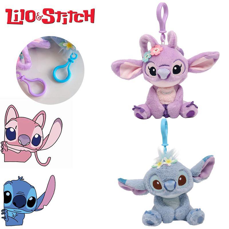 Cuddly Disney Lilo Stitch 3.9in Angel Plush Keychain Soft Stuffed Doll Kids Xmas Gift
