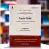 Путь Toyota: 14 принципов управления