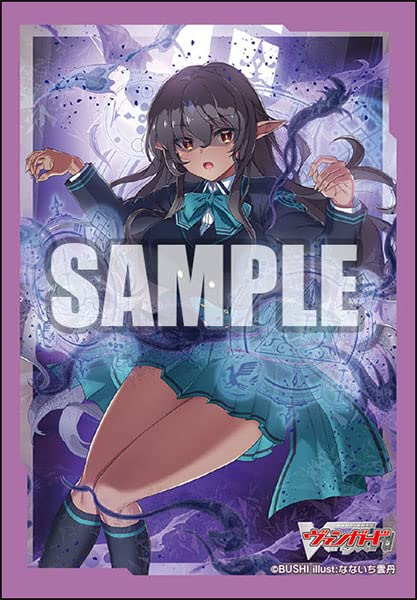 Bushiroad Sleeve Collection Mini Vanguard Magical Princess Mini Size Vol.605 Cardfight!! "Phantom Lutecia"