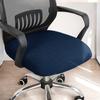 Чехол для стульев Spandex Elasticy Office Stretch Чехлы для компьютерных стульев Игровые чехлы для кресел Anti-Dust Beef Tendon Seat