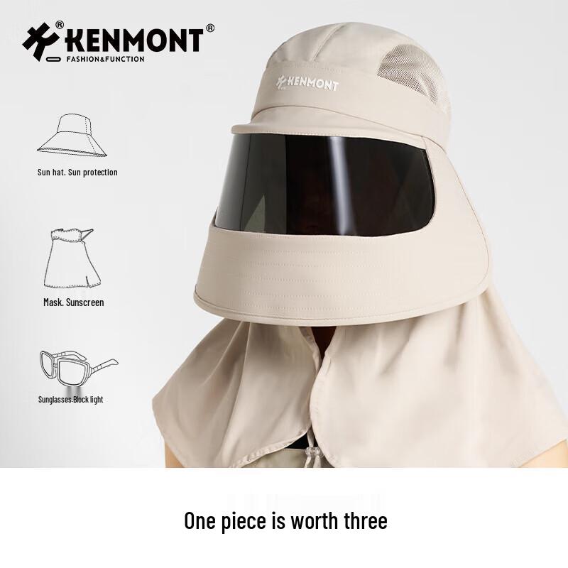 Солнцезащитная шляпа Kenmont с широкими полями, защита от УФ-излучения 6131