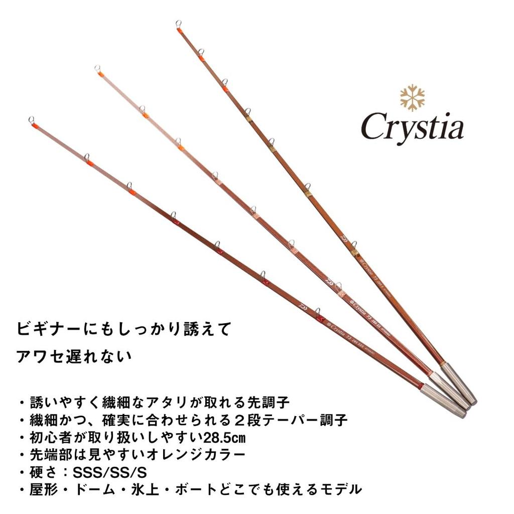 Daiwa Тип Christia Smelt 73 285 SS