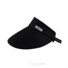 Beach Sunscreen For Women Wide Brim UV Protection Empty Top Hat Korean Style Hat Women Cap Sun Hat