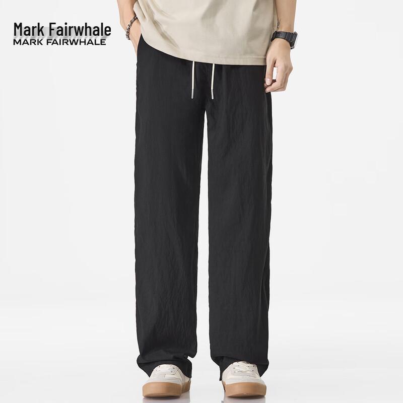 Mark Fairwhale Men's 2025 Summer Ice Silk Loose Straight Wide-Leg Casual Pants