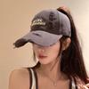 Летняя модная бейсболка с открытым верхом, рваная, с мягким верхом, повседневная, универсальная