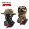 Kuzhe Camouflage Boonie Hat & Balaclava Set