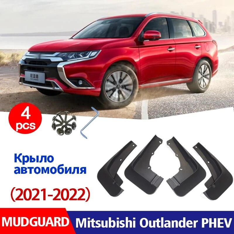 Front Rear 4pcs FOR Mitsubishi Outlander PHEV Mudguards Splash Mud Flap Guards Fender Mudflaps Car Accessories Auto Styline