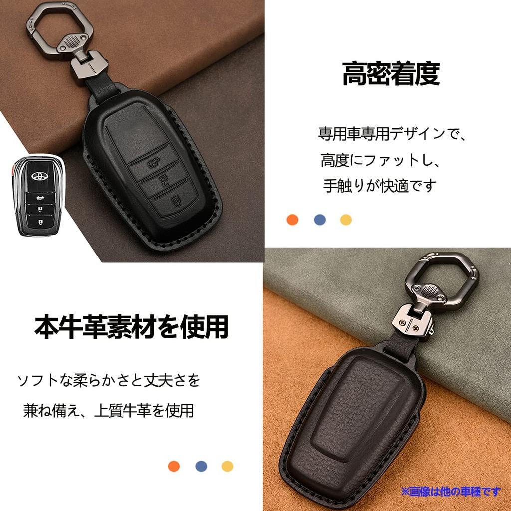 Toyota New Harrier 80 Series Key Case, Key Holder, Key Cover, Genuine Leather, Land
