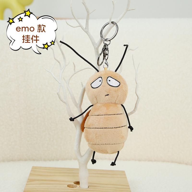 Любовь Больше Милый Милый Милый Кукла Таракан Хлеб Сяоцян Плюшевая Игрушка Кукла Кольцо Кукла Подарок на День Рождения