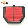 FZ1 Street Motorcycle Cotton Gauze Air Filter Intake Cleaner For Yamaha FZ 1 FZ1-S FZ1-N Fazer FZS1000S 2006-2013 2007 2008 2009