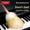 Щетка для чистки музыкальных инструментов из шерсти - Нелиняющая пылеуловитель для пианино, гитары, гучжэна и бытового использования