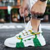 Fashion Casual Shoes For Men Street Style Walking Shoes Sneakers Thick Bottom Running Basketball Shoes Male 2024 Vulcanized Sneakers Men