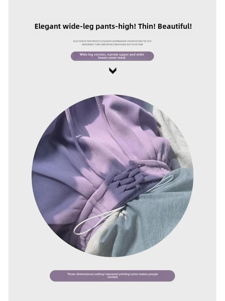 Спортивные брюки с высокой талией и ремешками 2023 года: Весна/Осень, облегающий крой, широкие штанины, повседневный тренд для женщин