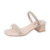 Crystal Pearl Two-Way Chunky Heel Sandals Summer Square Toe Low-Cut Women's Slippers High Heel Sandals