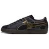 Puma Suede 'Blackbeard' (Unisex) Black / Dark Chocolate Skate Shoes 396525 01