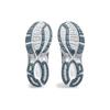 Asics Кроссовки унисекс Gel 1130 Silver Ironclad Кремовые 1201A256-115