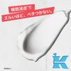 Стартовый набор с Ультраувлажняющим кремом для лица 50 мл Подарочный набор Kiehl's - Увлажняющий, Нежирный - Для мужчин и женщин