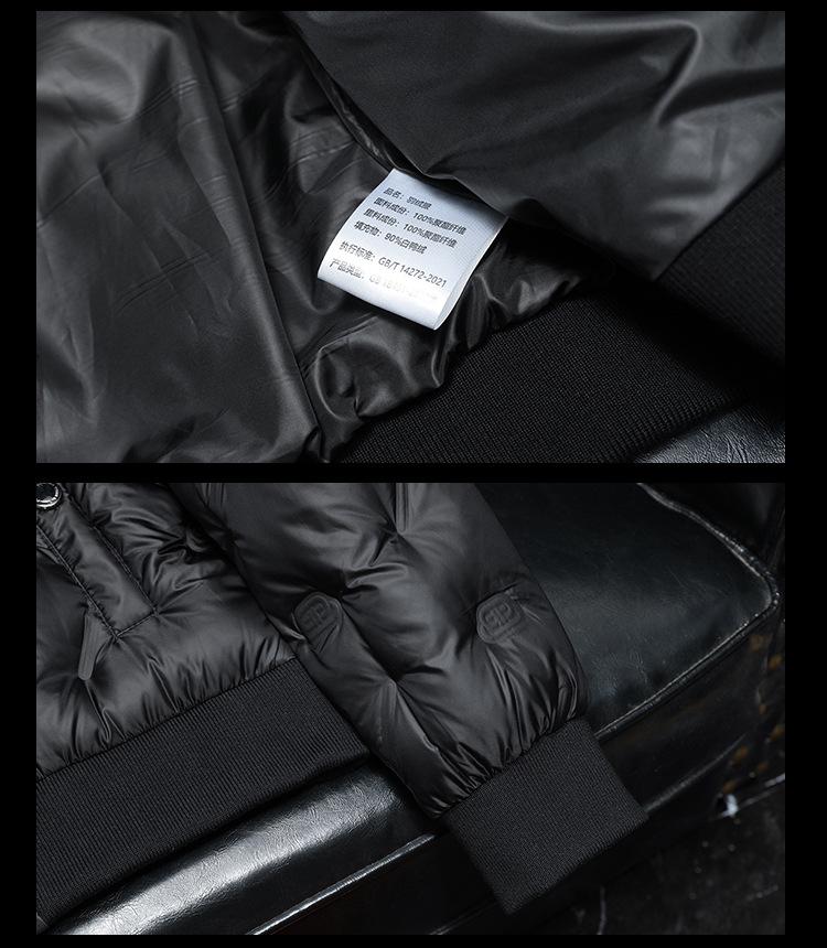 Европейская съемная воротник Темно-цветочный пуховик - Зимний модный тренд 2025 года для мужчин