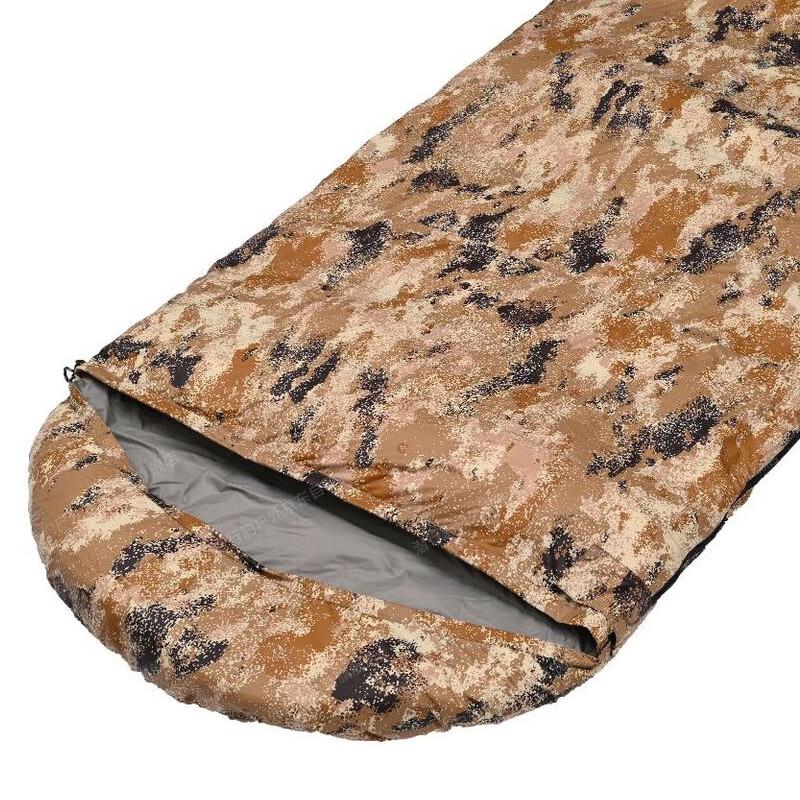 Stealth Leopard Envelope Duck Down Sleeping Bag