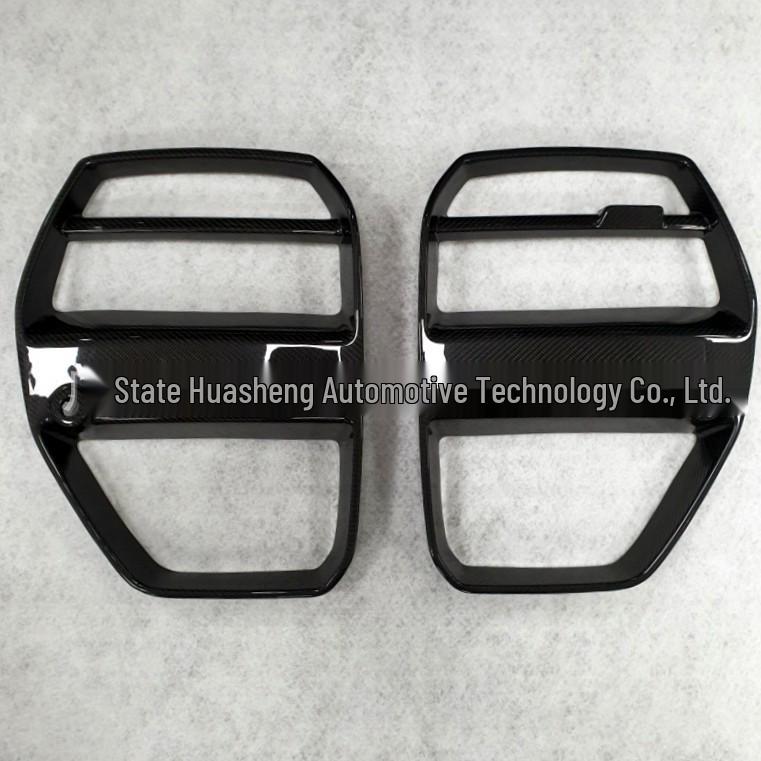 BMW G80/G82 M3/M4 CSL Style Carbon Fiber Center Grille with ACC Assist