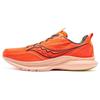 Kinvara 13 Campfire Story Men Sneakers Orange S20723-45