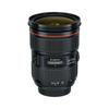 Canon Зум-объектив EF 24-70mm F2.8L II USM