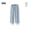 Женские широкие хлопковые джинсы Semir Senrou