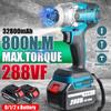 21V 800 Н.м 288VF Аккумуляторный бесщеточный ударный гайковерт-дрель Портативный электрический гайковерт с 2 аккумуляторами Новый