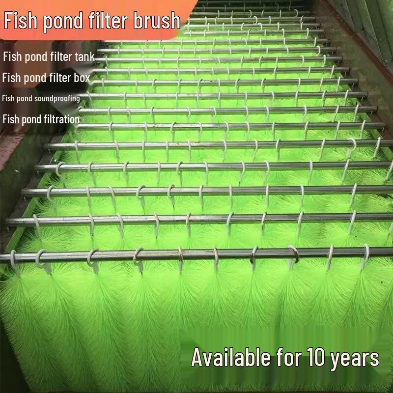 Fish Pond Bio Filter Brushes