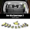 Безошибочные автомобильные светодиодные лампы 12 В для Kia Sportage 2 2005 2006 2007 2008 2009 Автомобильная внутренняя купольная лампа для чтения багажника