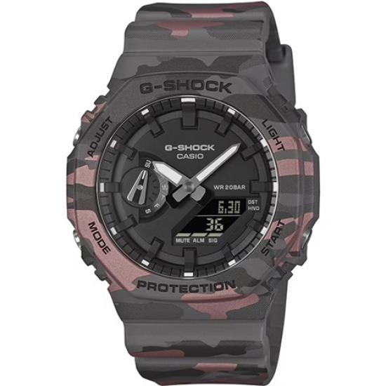 Специальные часы CASIO Камуфляжные 20 АТМ Водонепроницаемые Ударопрочные Цена! G-SHOCK GA-2100CM-8AJF Мужские