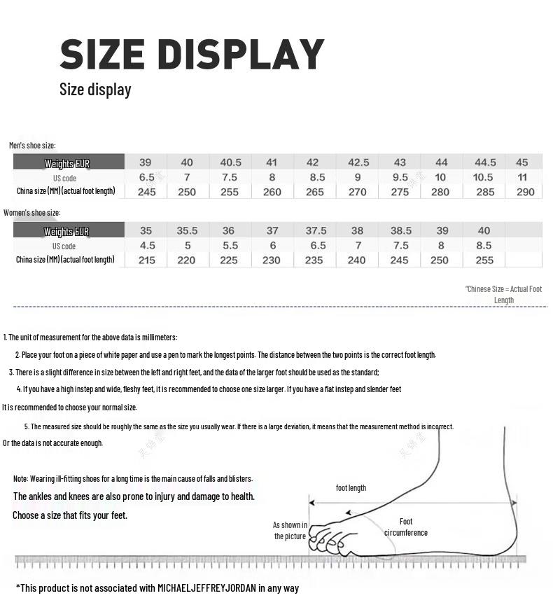 Qiaodan Rise Fang Performance Basketball Shoes