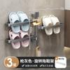 Toilet slipper rack, slipper storage rack, rotatable rack, no punching toilet wall towel rack