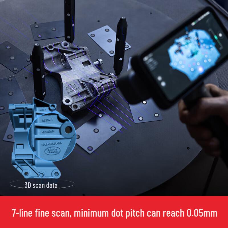 SHINING 3D EinScan Rigil Wireless Handheld Blue Laser 3D Scanner CN plug (adapter included)