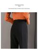 2026 Women's High-Waisted Flowing Black Micro-Flare Wide-Leg Trousers with Slit