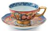 Arita Ware Shobido Main Store Gokunishiki расписанная золотом старинная чайная чаша в стиле Имари S-3047