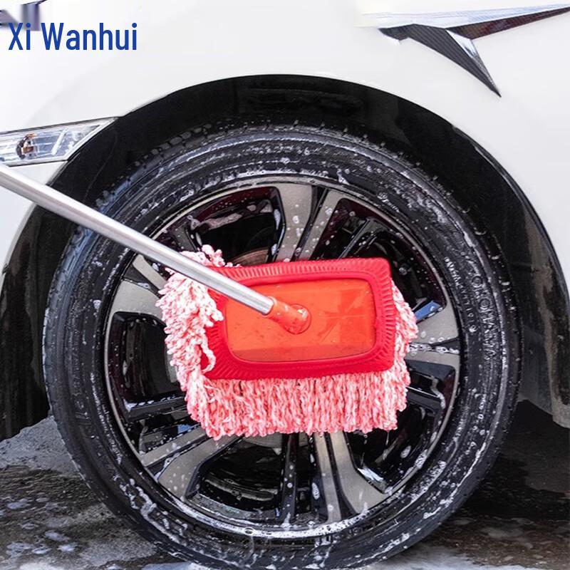 Extendable Multi-Surface Cleaning Mop