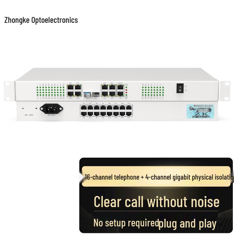 Zhongke Optoelectronics Voice & Data Fiber Converter