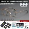 BLMUSA Сверхлегкие титановые очки для чтения, индивидуальные мужские очки в ретро-стиле с большими квадратными линзами для коррекции близорукости, фотохромные очки по рецепту