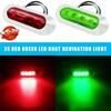 1000-3000K Navigation LED Boat Lights 2pcs Deck Piranha Lamp